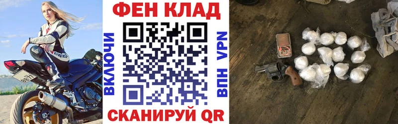 Купить  Сегежа  Amphetamine 97% 