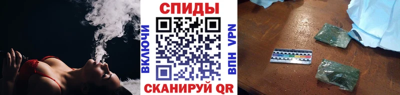 Купить  Сегежа  БУТИРАТ GHB 
