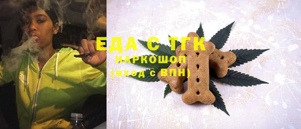 кокаин Гусиноозёрск