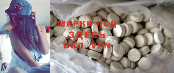 прущая мука Горно-Алтайск
