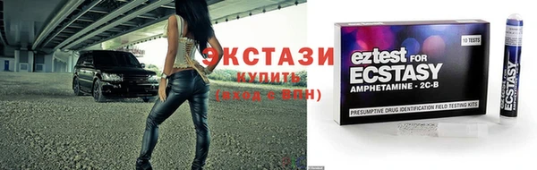ешки Горняк