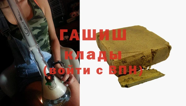 прущая мука Горно-Алтайск