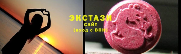 ешки Горняк