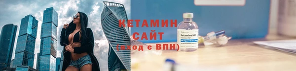 ешки Горняк