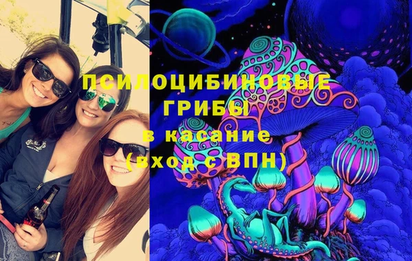 мефедрон мука Горнозаводск