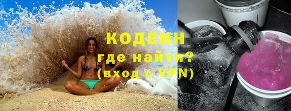 ешки Горняк