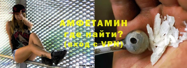 кокаин Гусиноозёрск