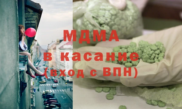 прущая мука Горно-Алтайск