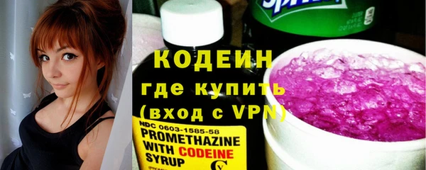 прущая мука Горно-Алтайск