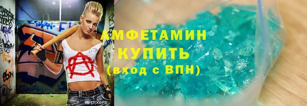 кокаин Гусиноозёрск